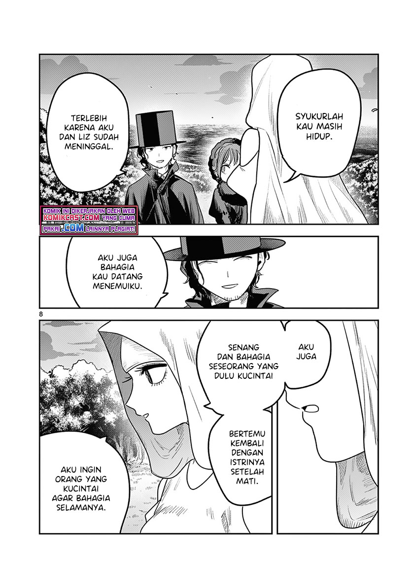 The Duke of Death and his Black Maid Chapter 215 - halaman 9