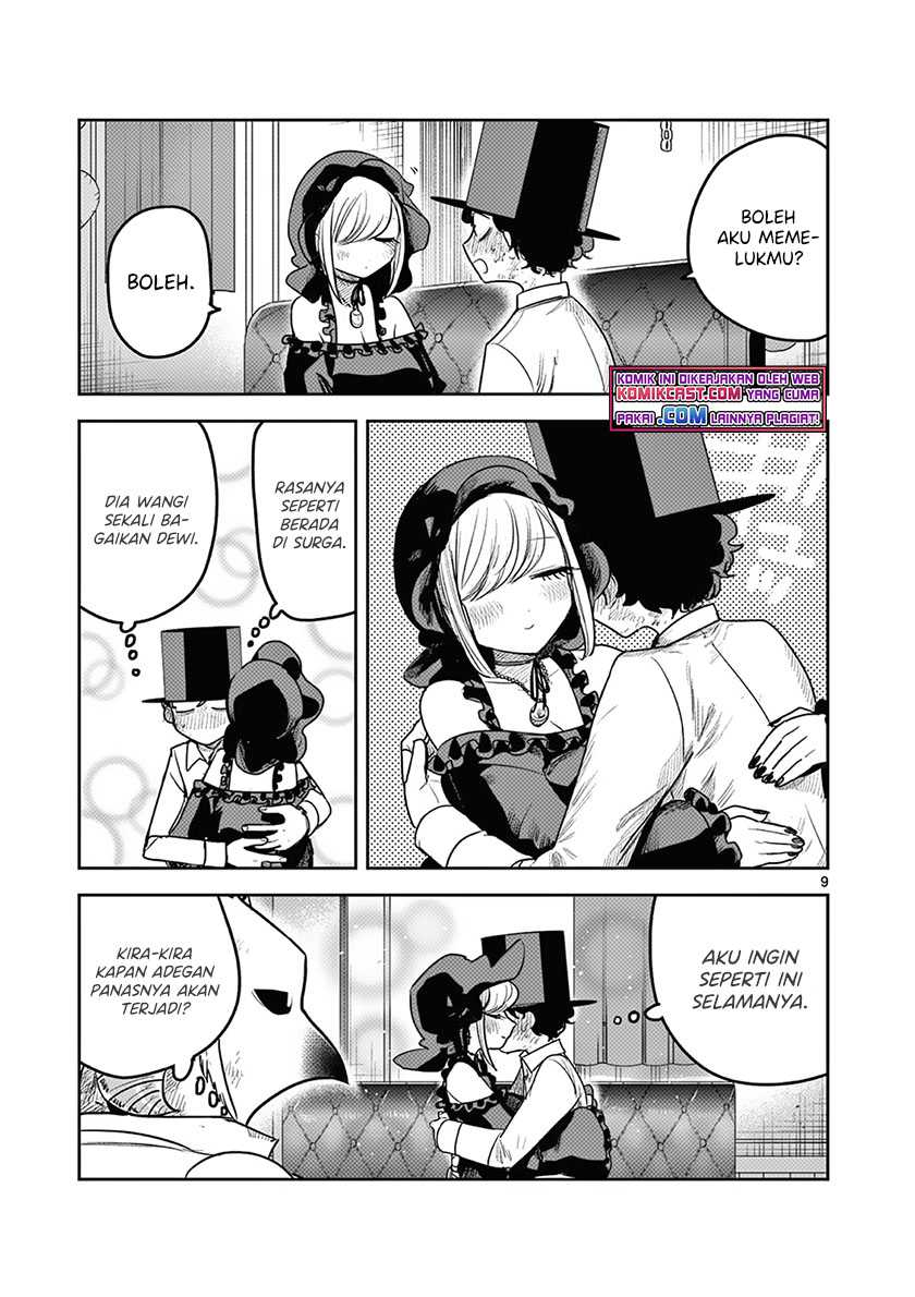 The Duke of Death and his Black Maid Chapter 216 - halaman 10