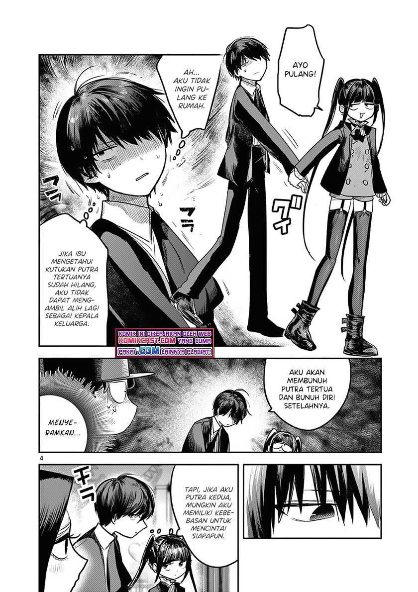 The Duke of Death and his Black Maid Chapter 216 - halaman 5