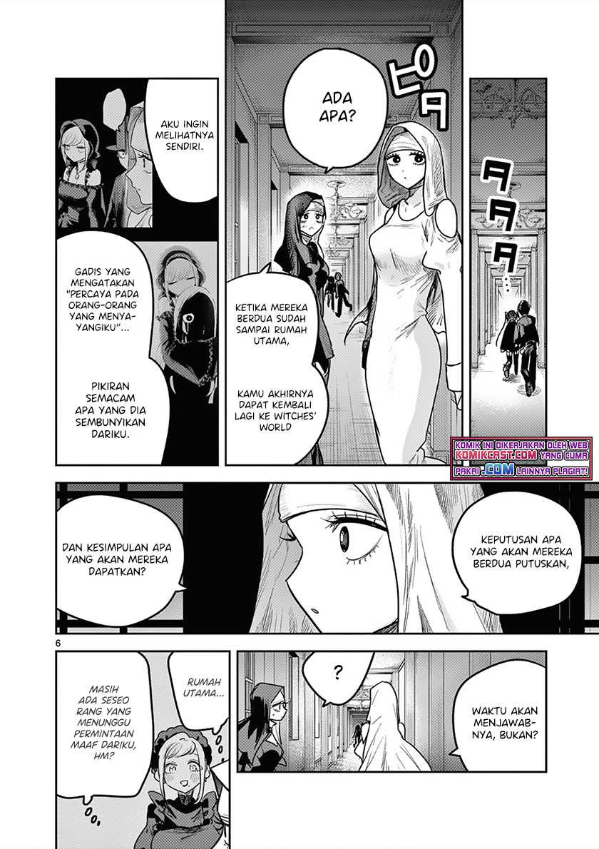 The Duke of Death and his Black Maid Chapter 216 - halaman 7