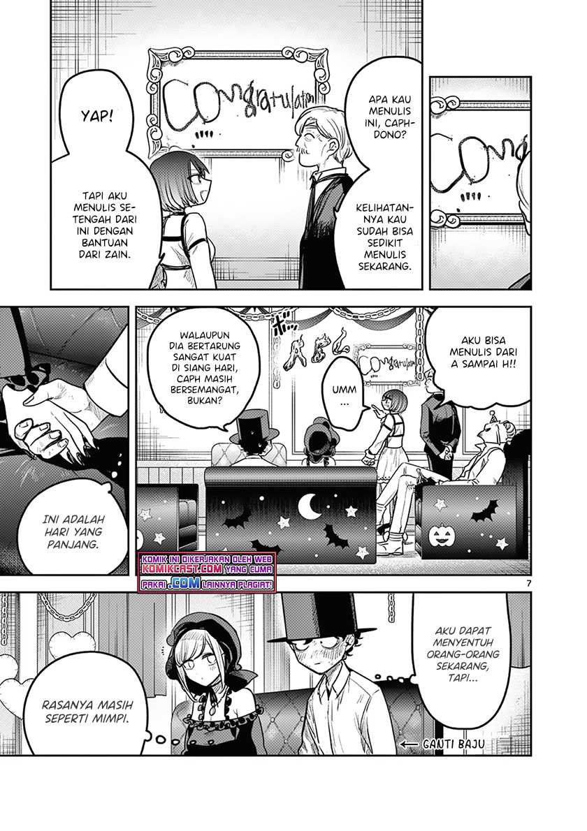 The Duke of Death and his Black Maid Chapter 216 - halaman 8
