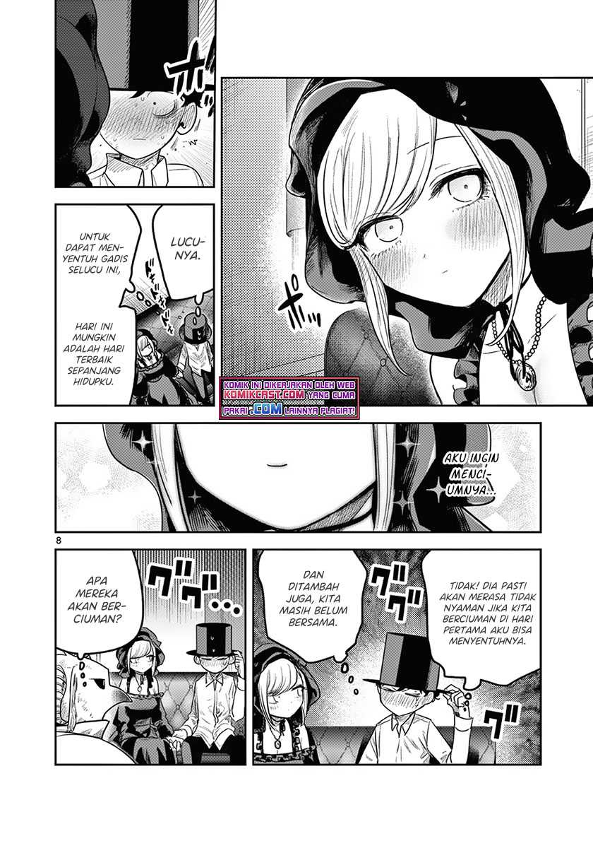 The Duke of Death and his Black Maid Chapter 216 - halaman 9