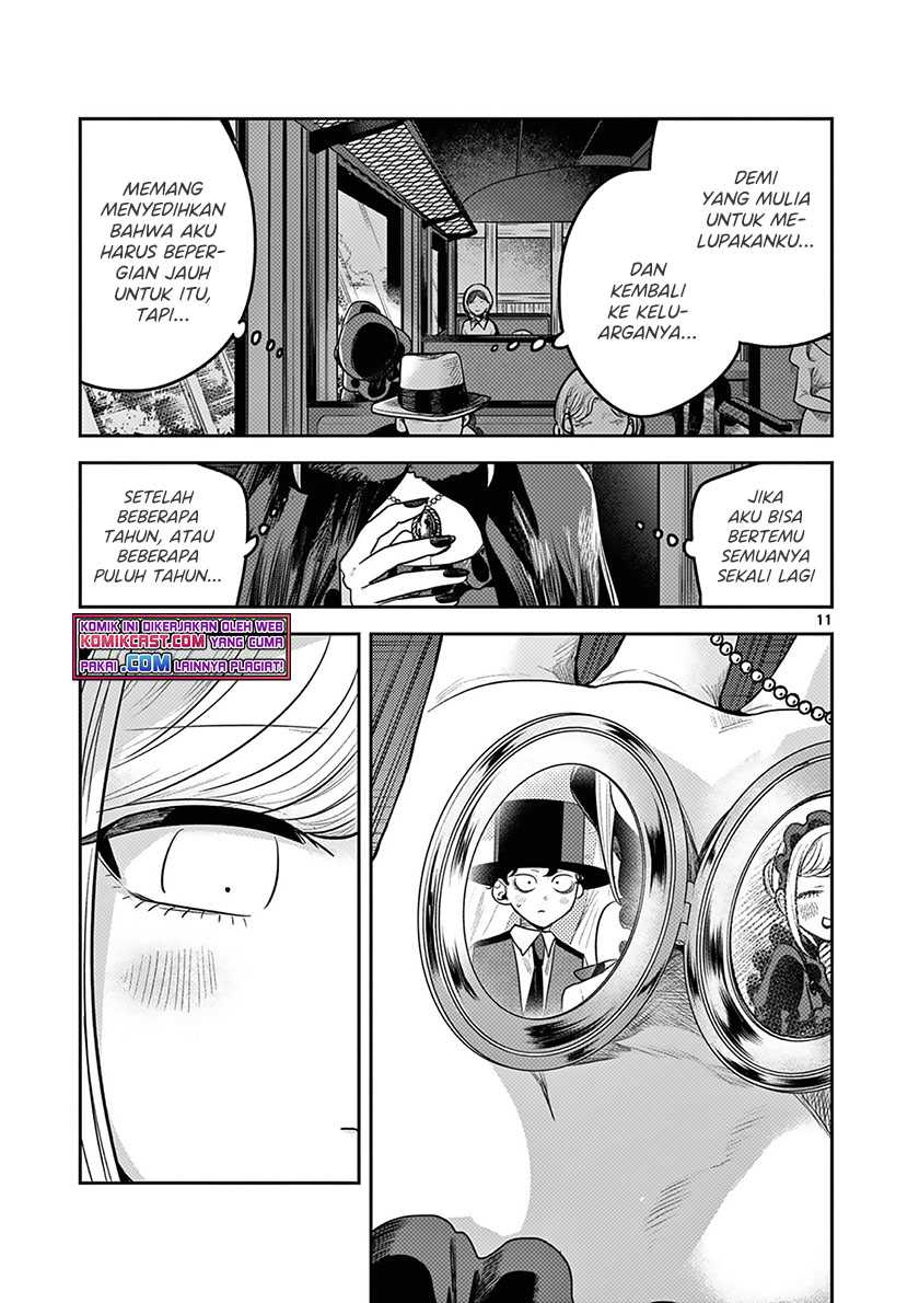 The Duke of Death and his Black Maid Chapter 217 - halaman 12