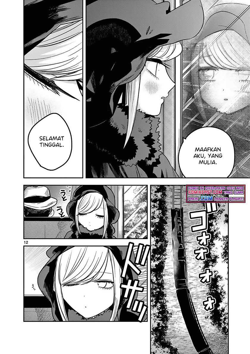 The Duke of Death and his Black Maid Chapter 217 - halaman 13