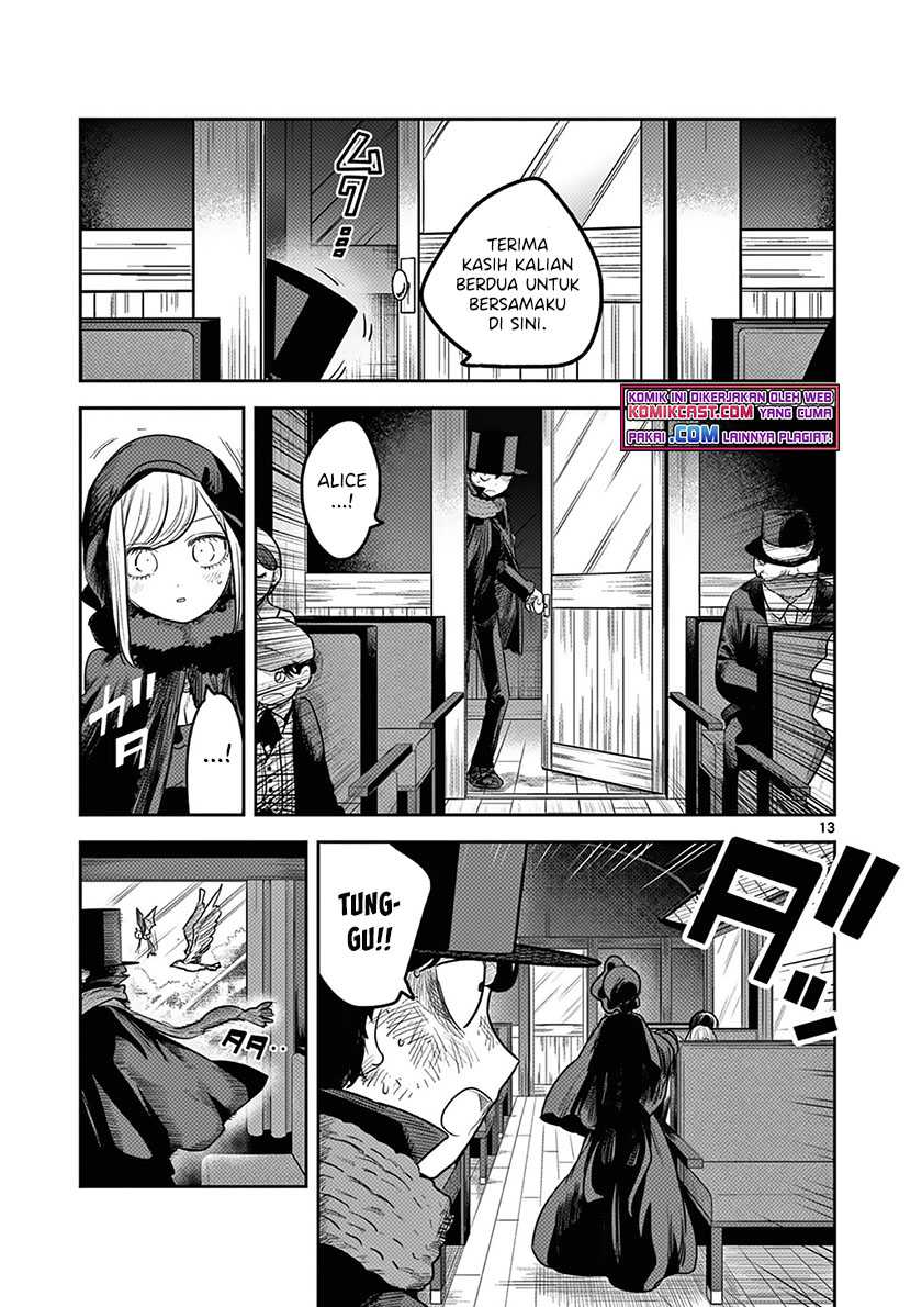 The Duke of Death and his Black Maid Chapter 217 - halaman 14