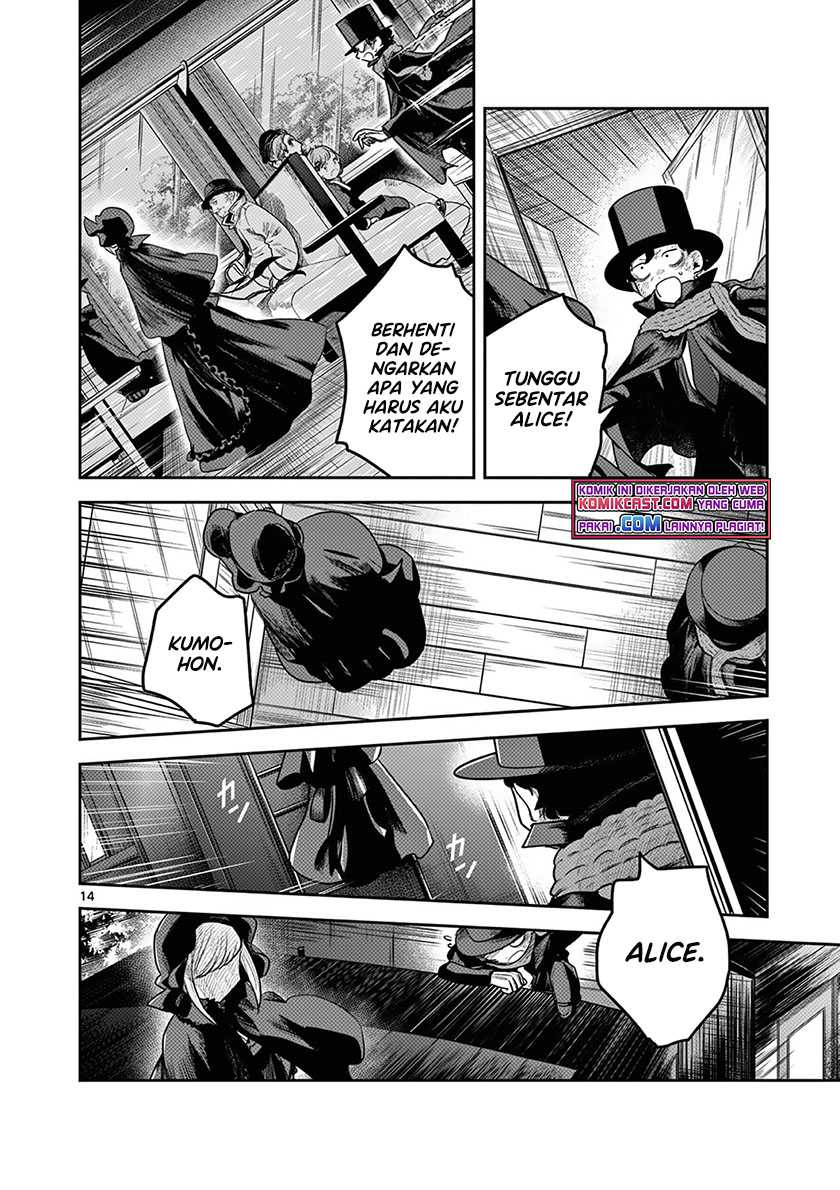 The Duke of Death and his Black Maid Chapter 217 - halaman 15