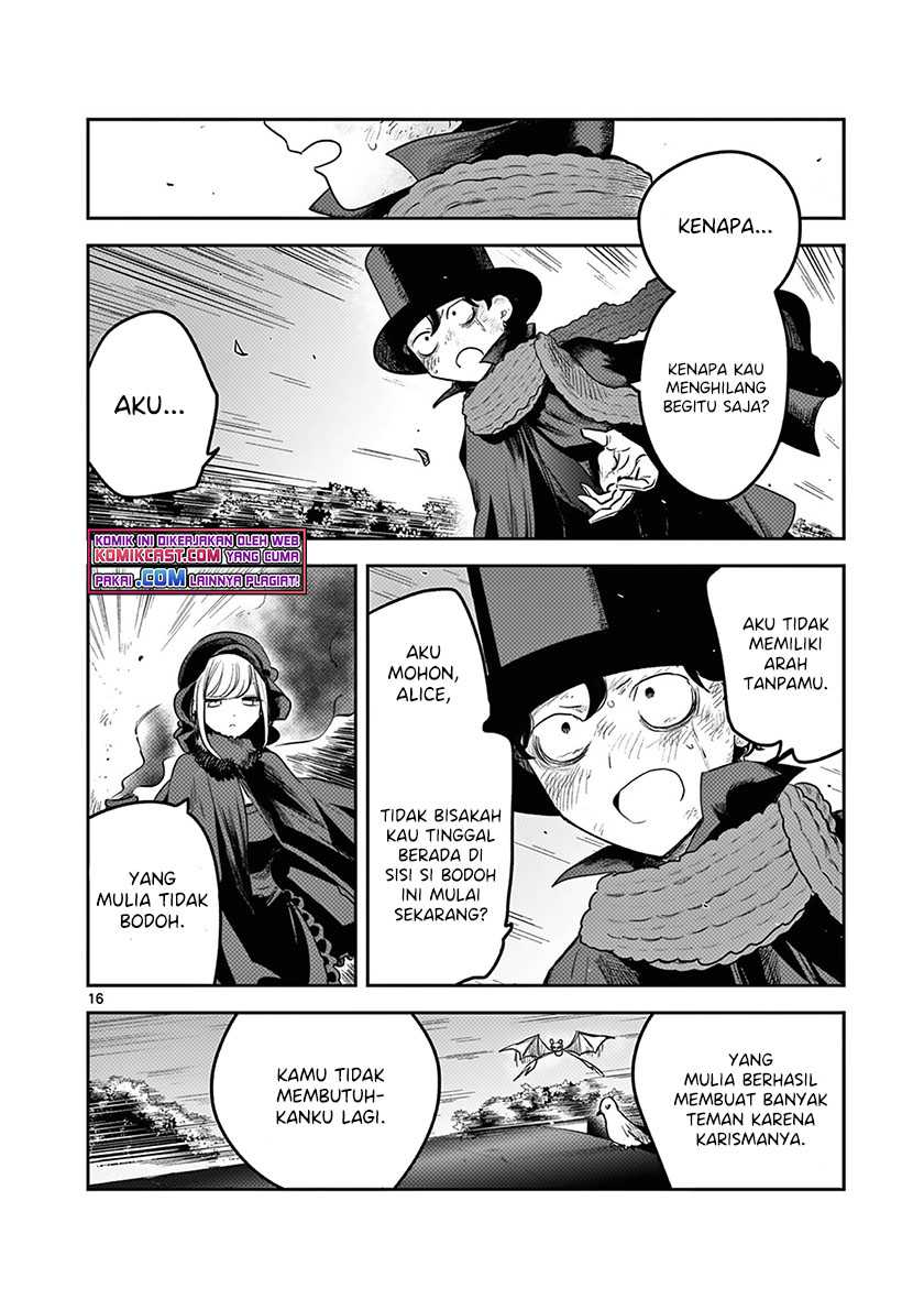 The Duke of Death and his Black Maid Chapter 217 - halaman 17