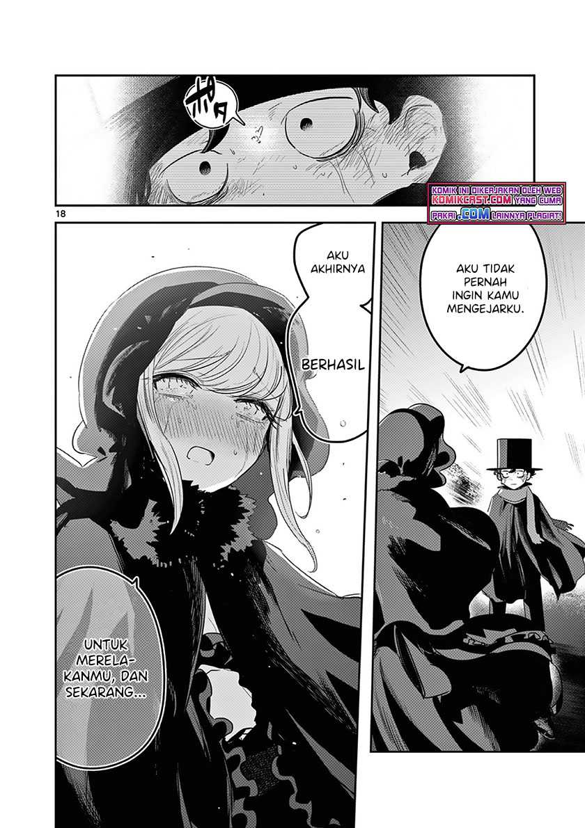 The Duke of Death and his Black Maid Chapter 217 - halaman 19