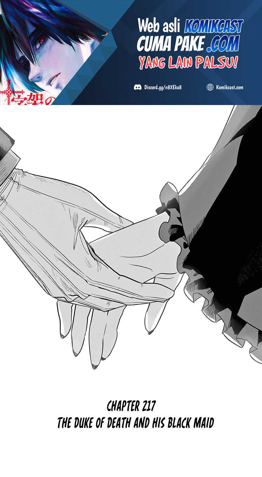 The Duke of Death and his Black Maid Chapter 217 - halaman 2