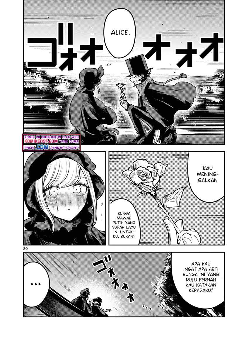The Duke of Death and his Black Maid Chapter 217 - halaman 21