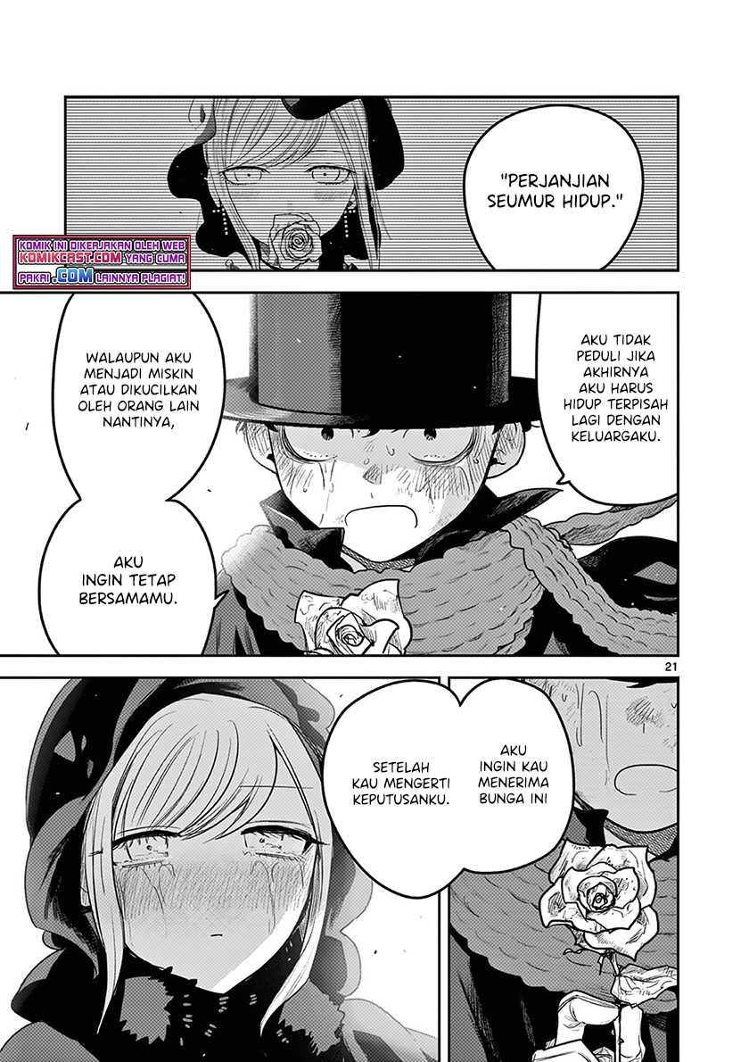 The Duke of Death and his Black Maid Chapter 217 - halaman 22