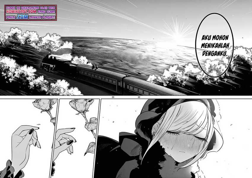 The Duke of Death and his Black Maid Chapter 217 - halaman 23