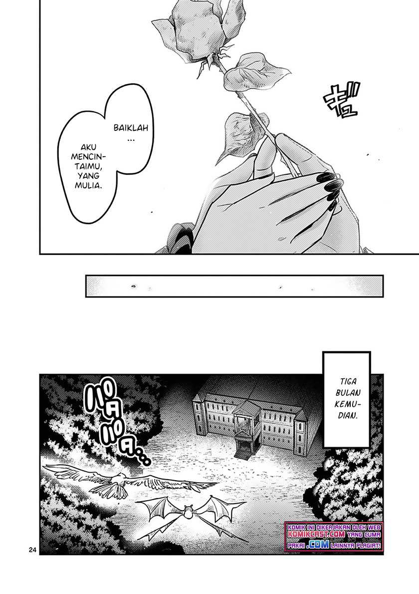 The Duke of Death and his Black Maid Chapter 217 - halaman 24