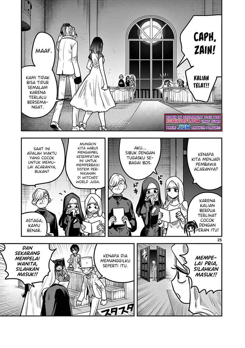 The Duke of Death and his Black Maid Chapter 217 - halaman 25