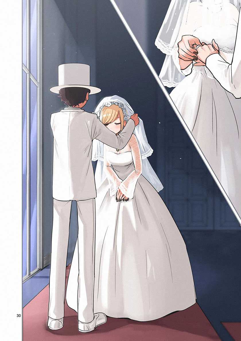 The Duke of Death and his Black Maid Chapter 217 - halaman 29