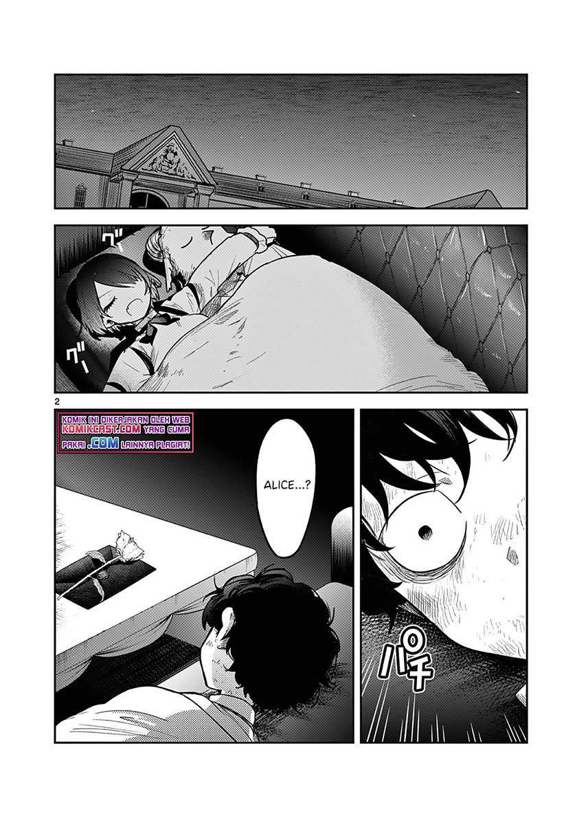 The Duke of Death and his Black Maid Chapter 217 - halaman 3