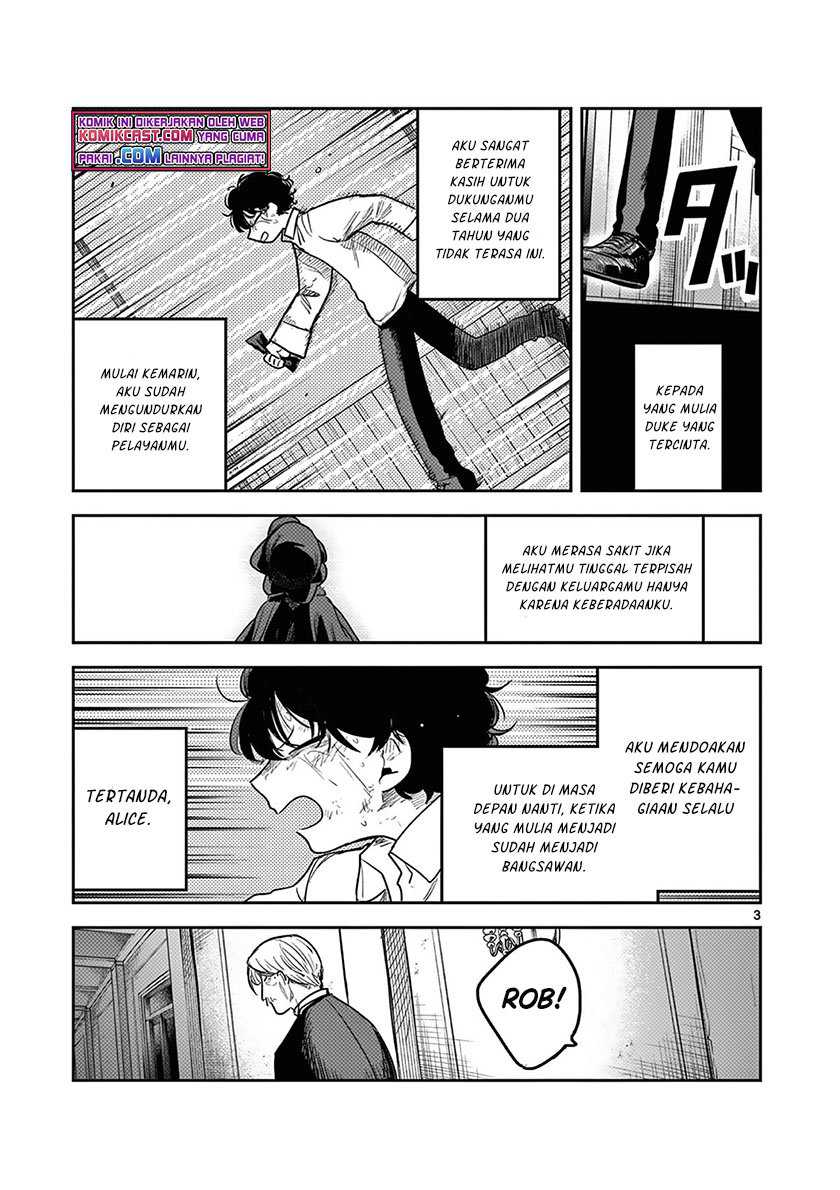 The Duke of Death and his Black Maid Chapter 217 - halaman 4