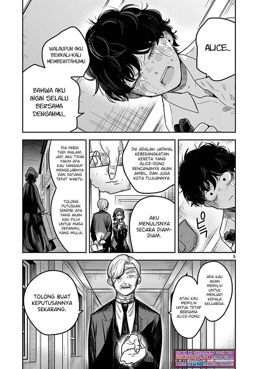 The Duke of Death and his Black Maid Chapter 217 - halaman 6
