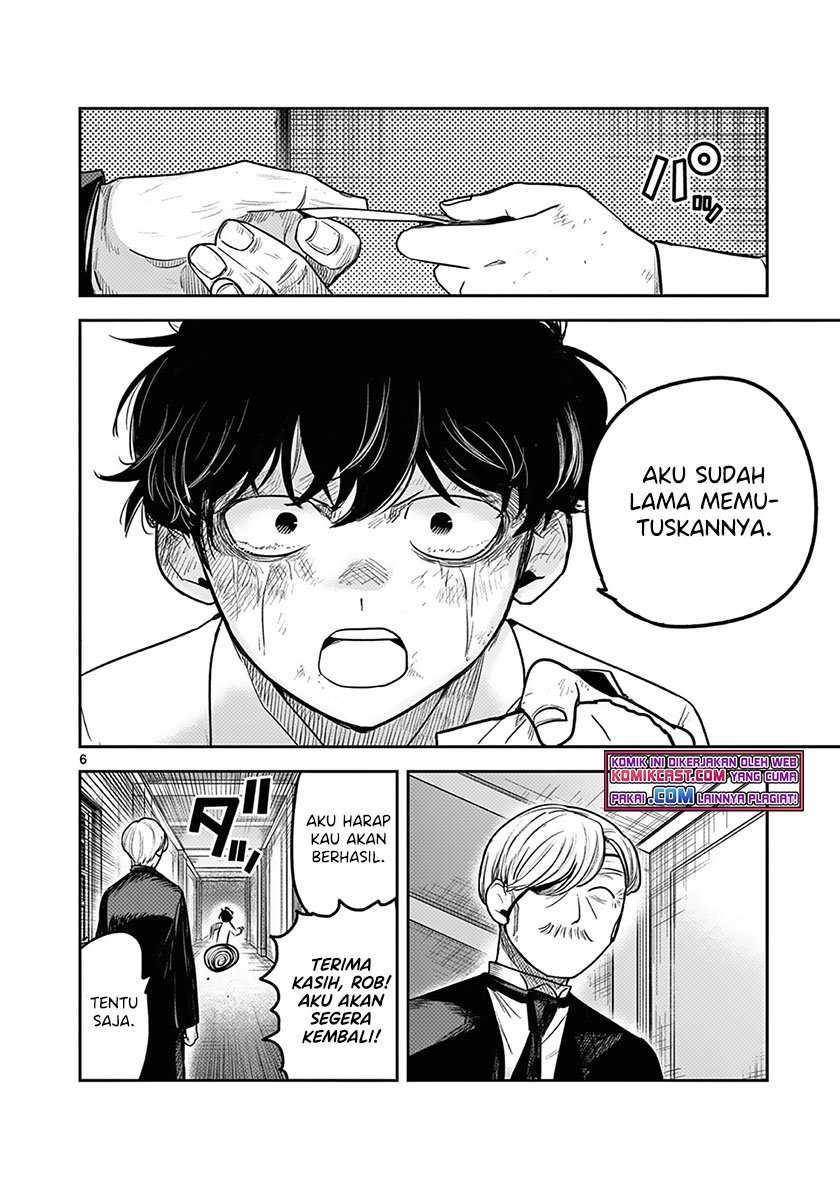 The Duke of Death and his Black Maid Chapter 217 - halaman 7