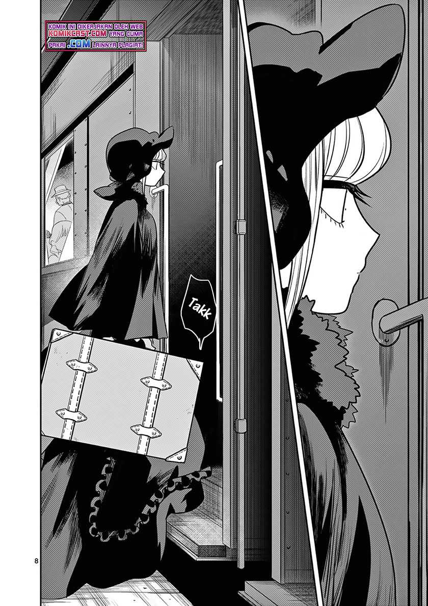 The Duke of Death and his Black Maid Chapter 217 - halaman 9