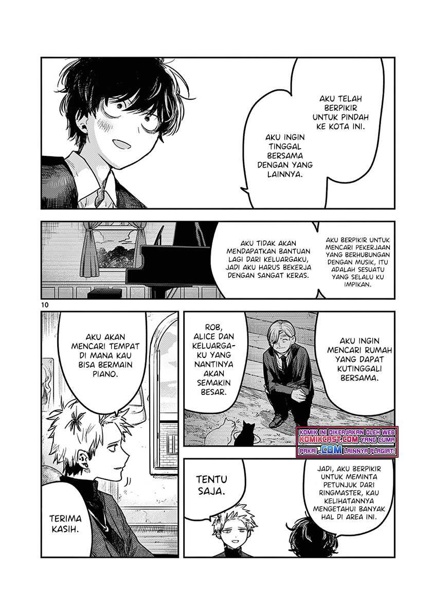 The Duke of Death and his Black Maid Chapter 218 - halaman 11
