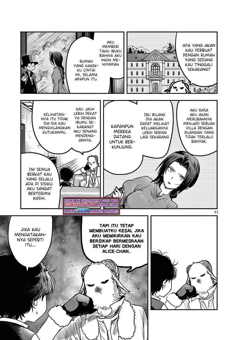 The Duke of Death and his Black Maid Chapter 218 - halaman 12