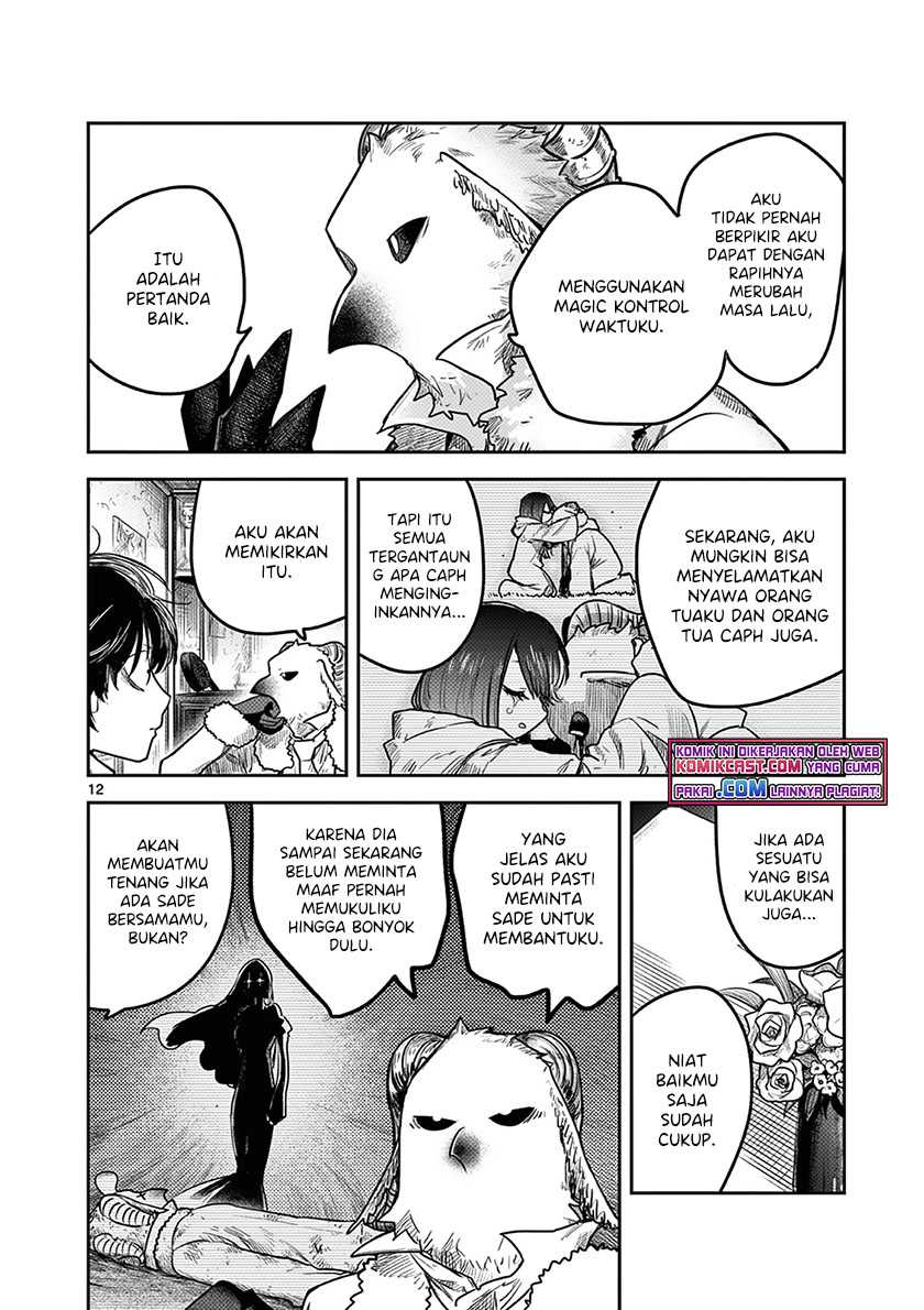 The Duke of Death and his Black Maid Chapter 218 - halaman 13