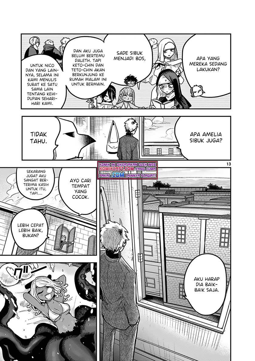 The Duke of Death and his Black Maid Chapter 218 - halaman 14