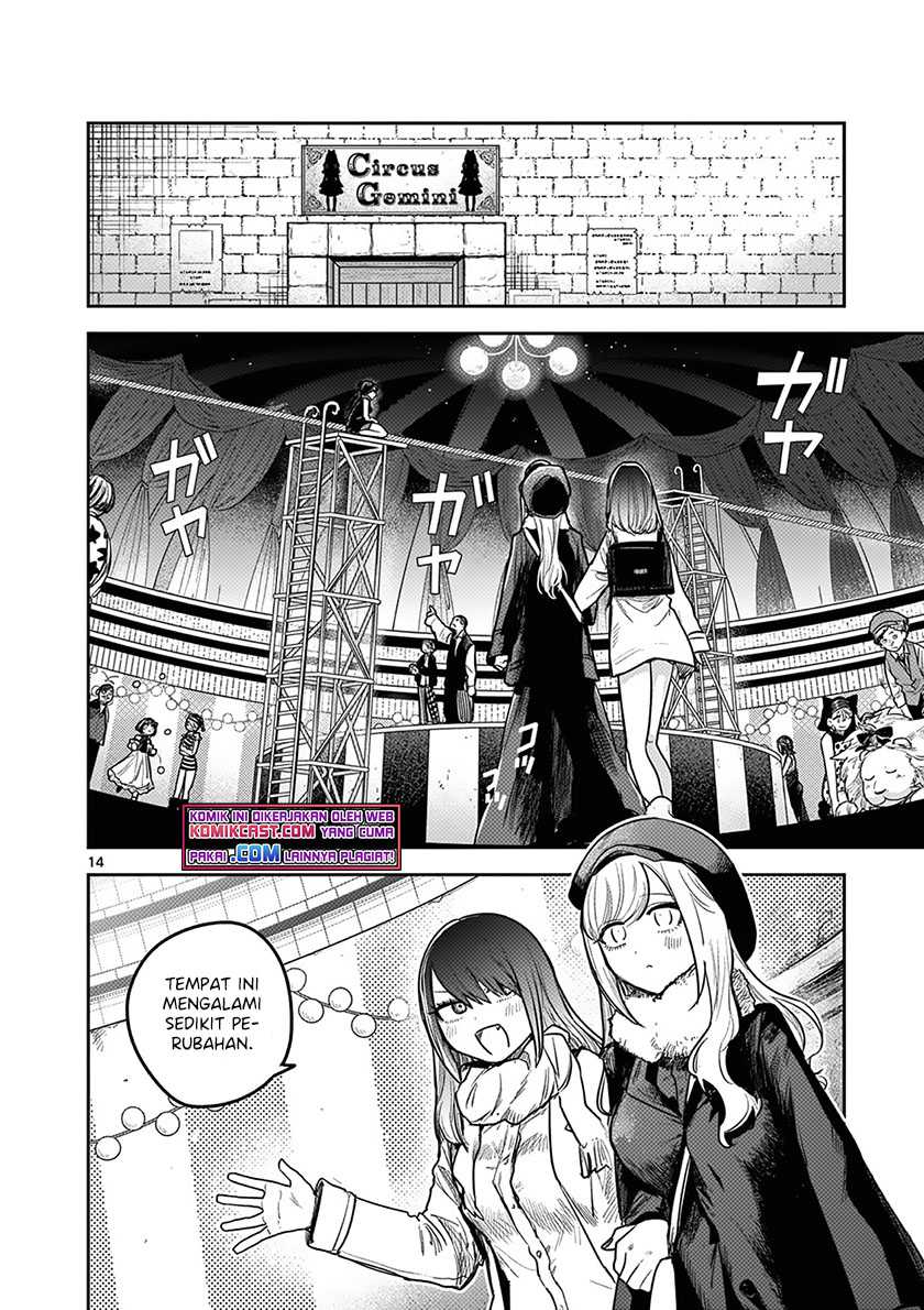 The Duke of Death and his Black Maid Chapter 218 - halaman 15