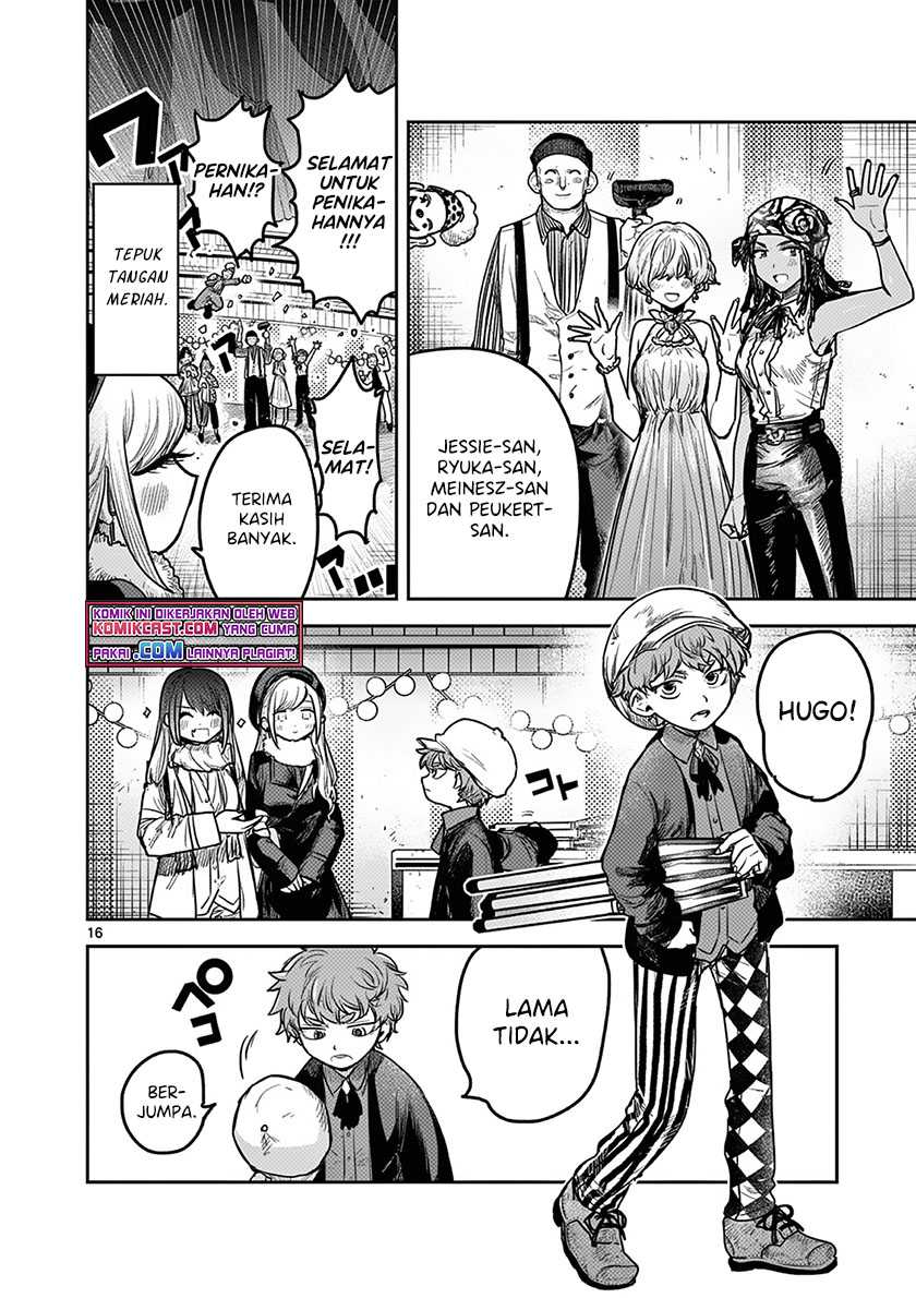 The Duke of Death and his Black Maid Chapter 218 - halaman 17