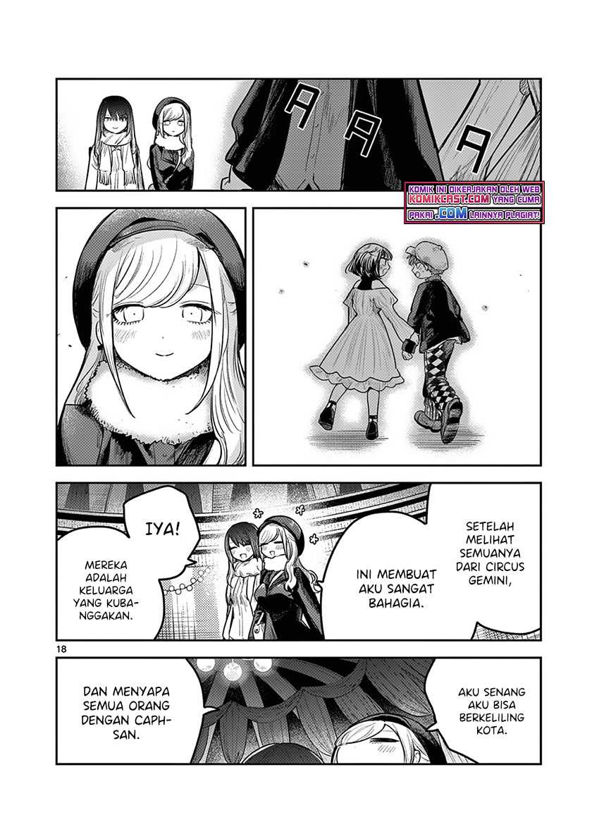 The Duke of Death and his Black Maid Chapter 218 - halaman 19