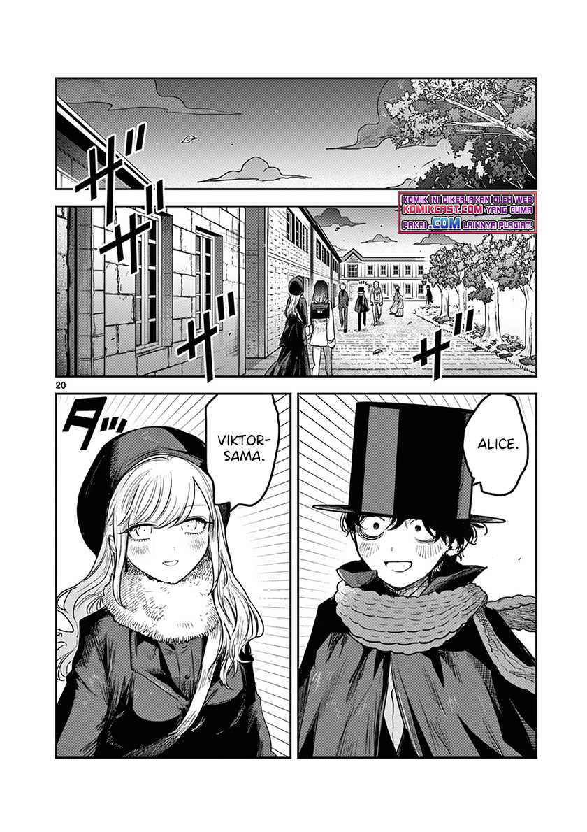 The Duke of Death and his Black Maid Chapter 218 - halaman 21