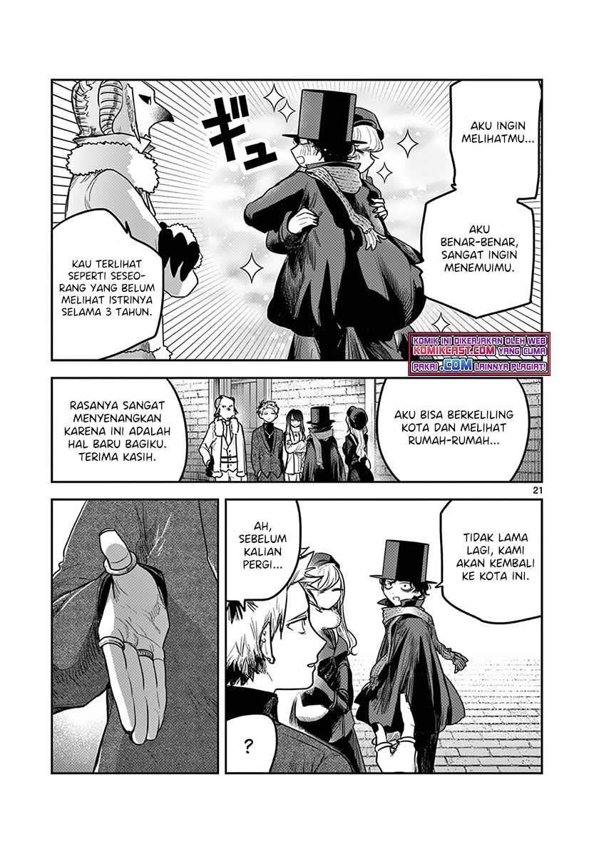 The Duke of Death and his Black Maid Chapter 218 - halaman 22