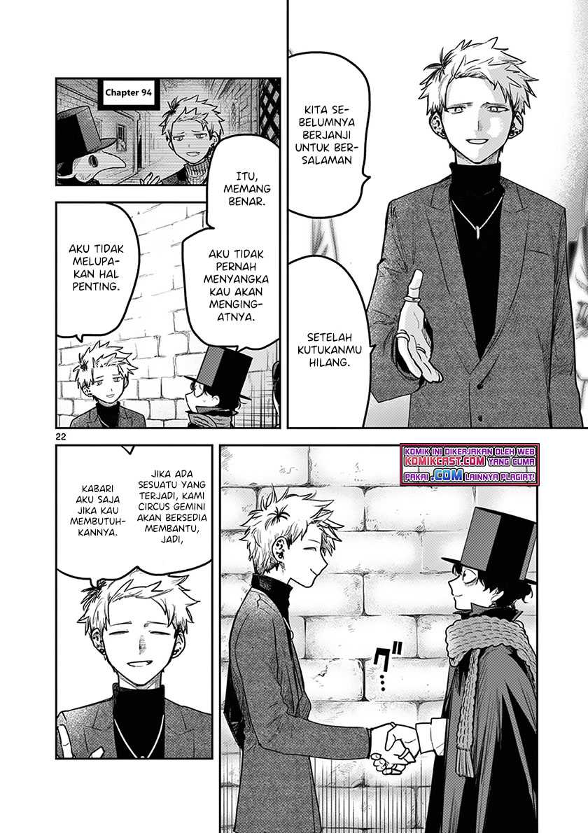 The Duke of Death and his Black Maid Chapter 218 - halaman 23