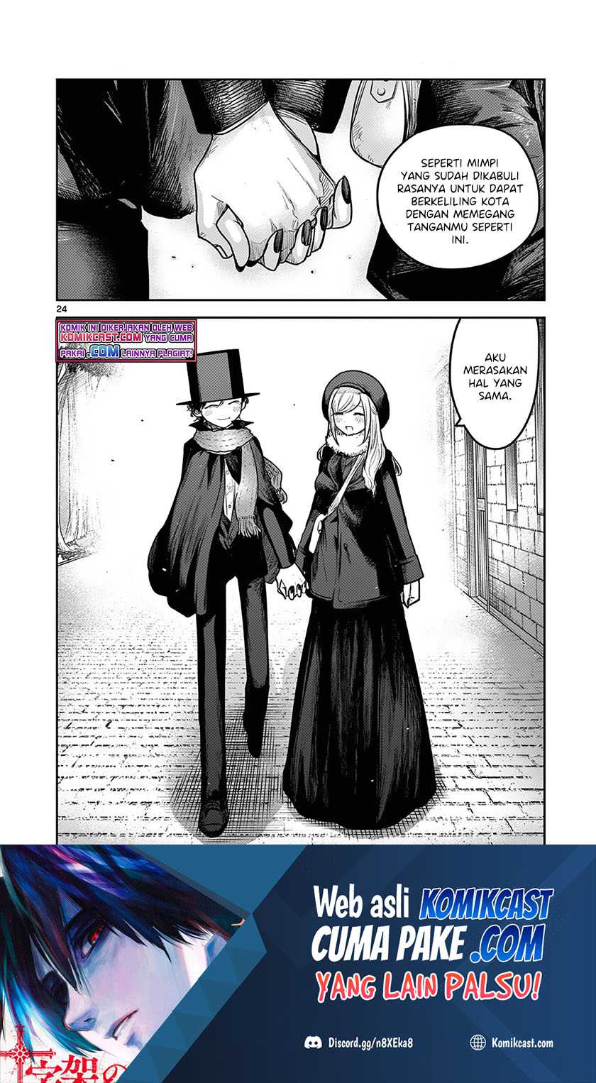 The Duke of Death and his Black Maid Chapter 218 - halaman 25