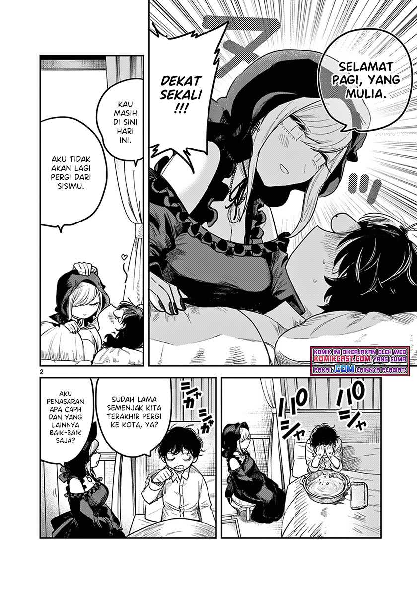 The Duke of Death and his Black Maid Chapter 218 - halaman 3