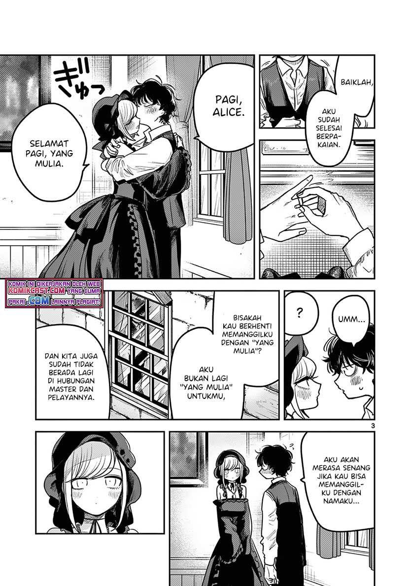 The Duke of Death and his Black Maid Chapter 218 - halaman 4