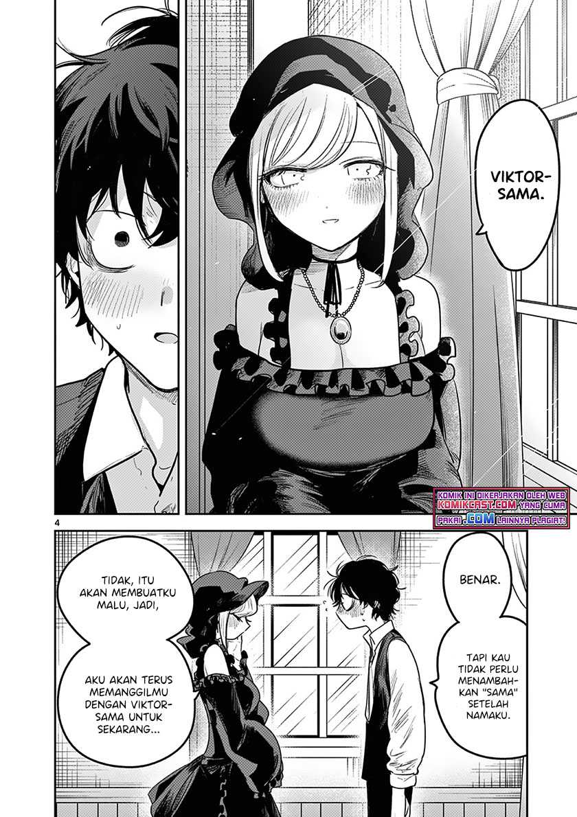 The Duke of Death and his Black Maid Chapter 218 - halaman 5