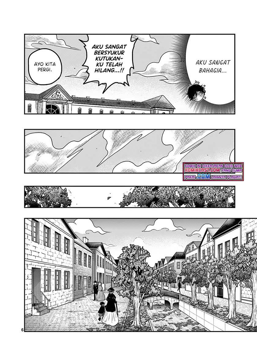 The Duke of Death and his Black Maid Chapter 218 - halaman 7