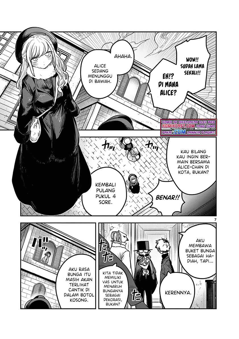 The Duke of Death and his Black Maid Chapter 218 - halaman 8