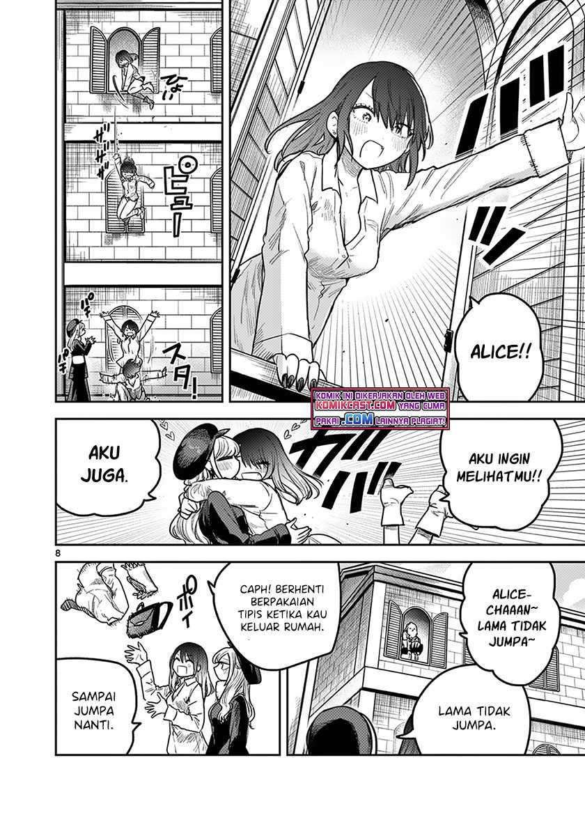 The Duke of Death and his Black Maid Chapter 218 - halaman 9