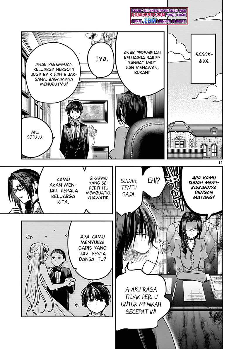 The Duke of Death and his Black Maid Chapter 219 - halaman 12
