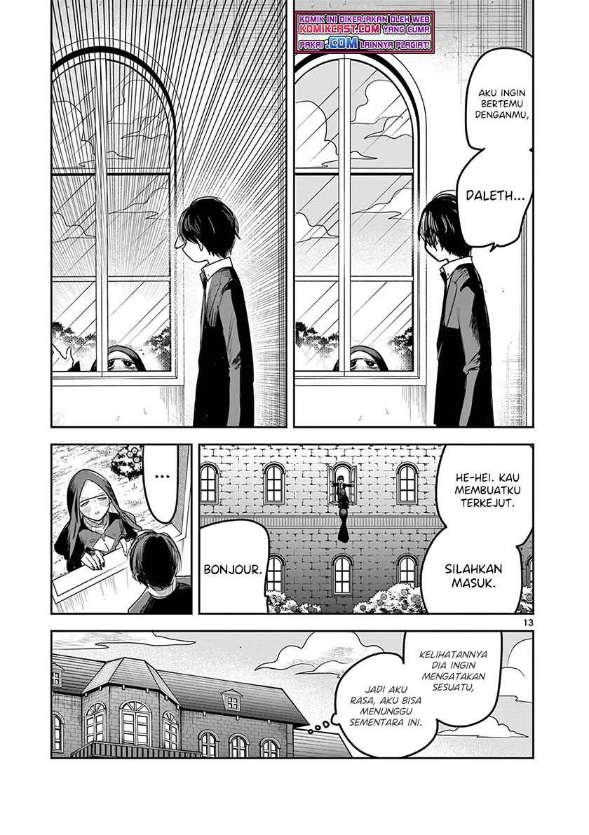 The Duke of Death and his Black Maid Chapter 219 - halaman 14