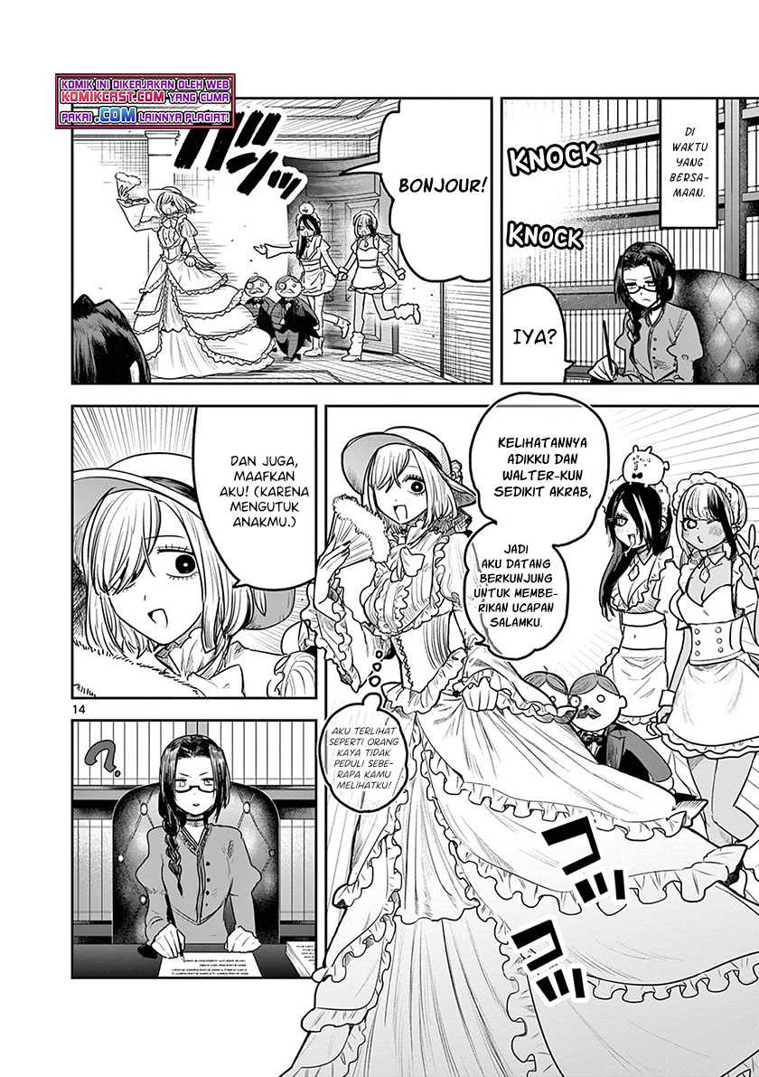The Duke of Death and his Black Maid Chapter 219 - halaman 15