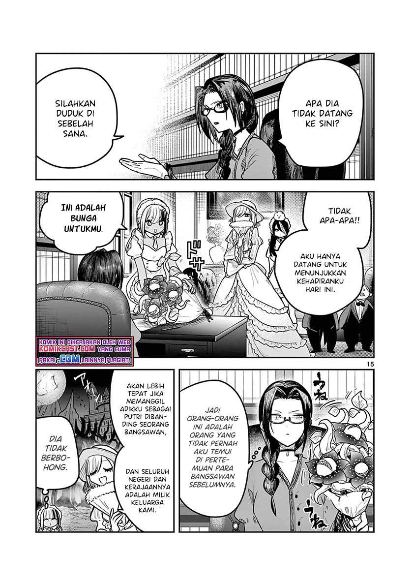 The Duke of Death and his Black Maid Chapter 219 - halaman 16