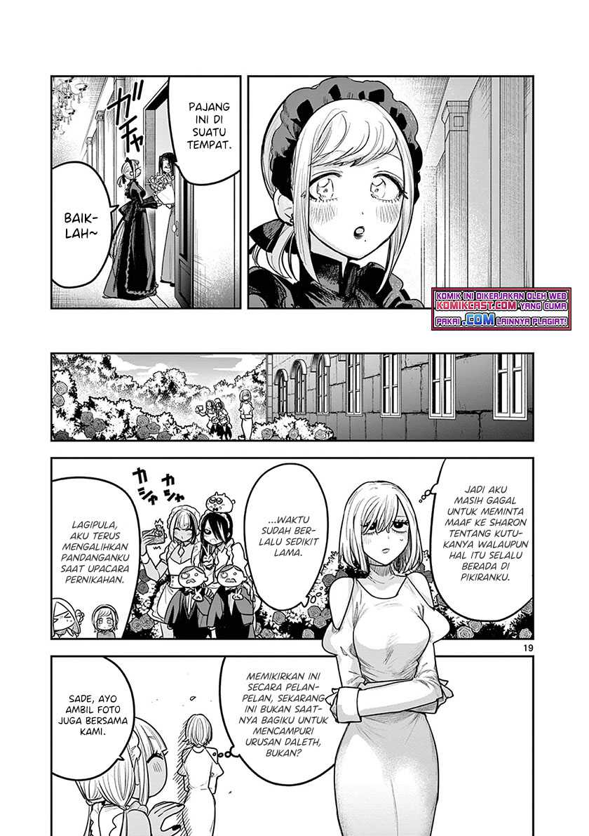 The Duke of Death and his Black Maid Chapter 219 - halaman 20