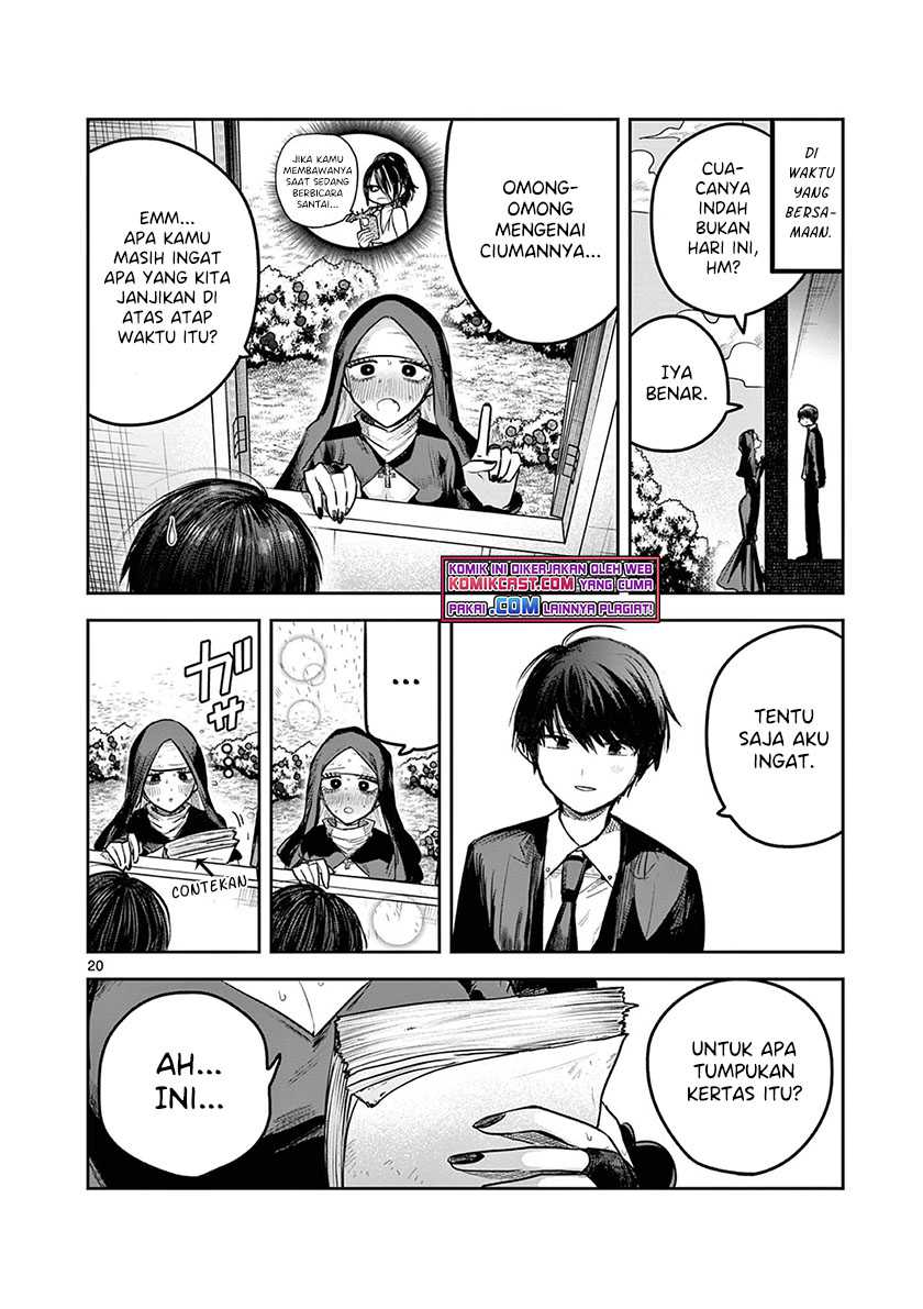 The Duke of Death and his Black Maid Chapter 219 - halaman 21