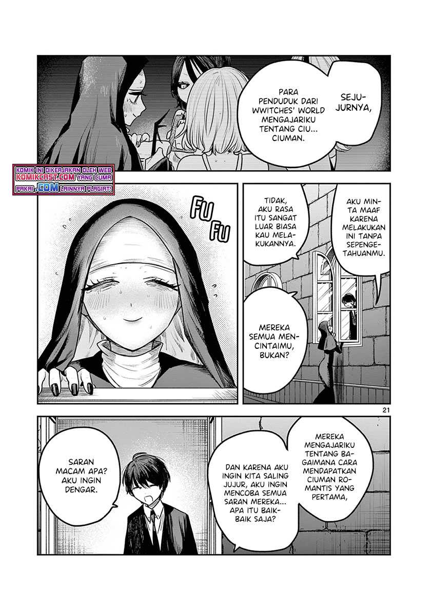The Duke of Death and his Black Maid Chapter 219 - halaman 22