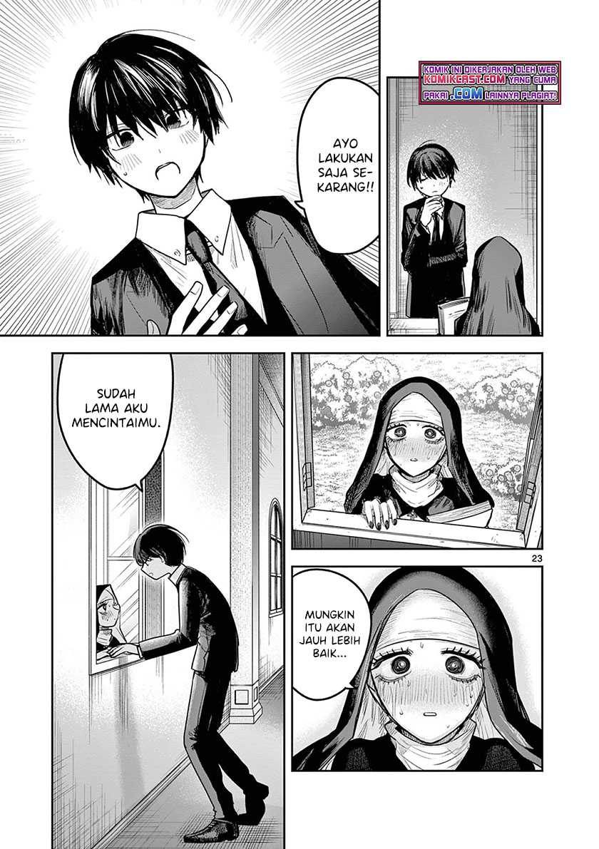 The Duke of Death and his Black Maid Chapter 219 - halaman 24