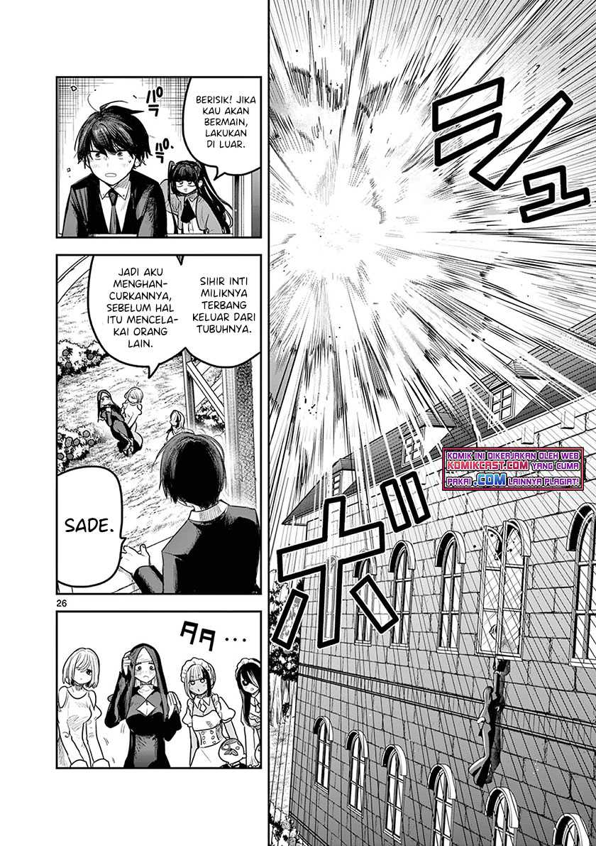The Duke of Death and his Black Maid Chapter 219 - halaman 27